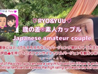 可愛い女子大生♡初めてのアナル調教と2穴責め中出しSEX ♡RYO&amp;YUU♡素人カップル/歳の差/美少女/スタイル抜群/Anal/SM/けつ穴/処女/バージン/virgin/スマホ撮影/リアル