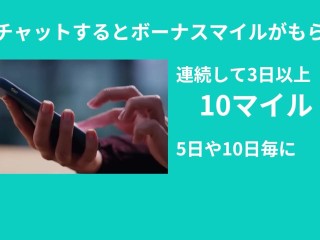 着物美人x2と熟々３P乱れ打ち！ 保坂友利子 高嶋祥子